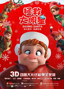 欧美福利网